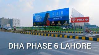 LAHORE 4K - DRIVING IN DHA PHASE 6