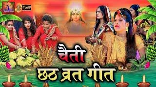 #video | सुंदर सूहावन लागे गंगाजी के घटीया जी | #viralchhathgeet #hit hit superhit