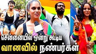 திருவிழா போல் நடந்த LGBTQ PRIDE RALLY : 2024 LGBTQ Pride Walk in Chennai | Vaanavil 2024