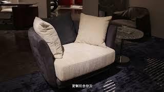 #意大利家具#中国家具生产长家#中国家具定制厂