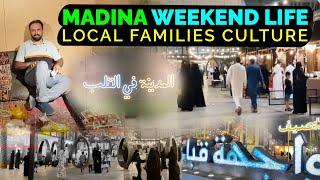 Madina Life Weekend Night Outing, Street Food   Shopping   Arab Family Culture, Child Park