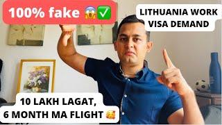 Lithuania work visa demand in Nepal | | Fake or Real?