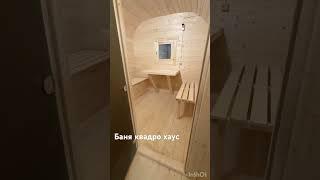 2 февраля 2025 г.