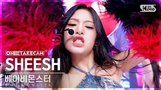 [단독샷캠4K] 베이비몬스터 'SHEESH' 단독샷 별도녹화│BABYMONSTER ONE TAKE STAGE│@SBS Inkigayo 240414