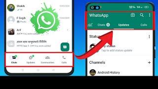 Как изменить нижнюю панель навигации WhatsApp 2024 | Удалить панель навигации WhatsApp снизу вверх