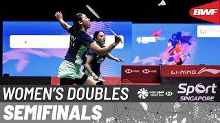 KFF Singapore Badminton Open 2025 | Jia/Zhang (CHN) vs. Kim/Kong (KOR) [7] | SF