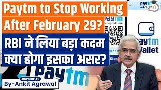 Paytm News: RBI Orders Halt on Paytm Payments Bank Transactions | UPSC Mains