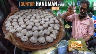 CHITI Idli | GUNTUR Famous Hanuman Tiffin Center Pulihora Dosa Special Chutney & Ghee | Street Food