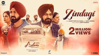 Zindagi (Song) | Ardaas Sarbat De Bhale Di | Gippy Grewal, Gurpreet, Jasmine | Rahat Fateh Ali Khan