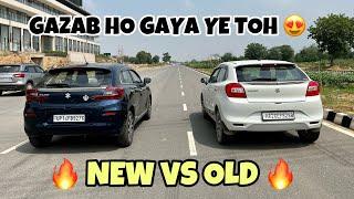 NEW BALENO VS OLD BALENO : DRAG RACE