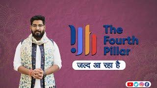 The Fourth Pillar on YouTube। Digital Hindi News Channel। Promo