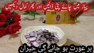 5 Best Useful Kitchen Ideas With Zero Cost || Amazing Kitchen Tips || Money Saving