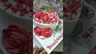 Heart Cake decorating Ideas#cake #birthdaycake