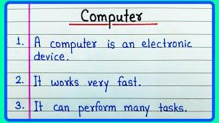 10 lines essay on computer in English | Essay on computer | Computer essay in English 10 lines