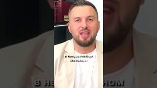 Как ТВОЁ СОСТОЯНИЕ влияет на УРОВЕНЬ ДОХОДА? Психология Денег / Алексей Новицкий #доход #финансы