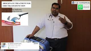 Erectile Dysfunction theek karne ki nayi machine | Shockwave treatment kya hoti hai