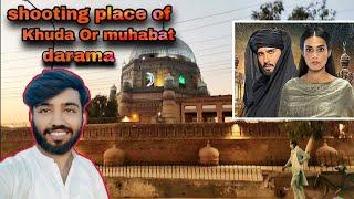 #Vlog44 shooting place of Khuda aur muhabbat darama |AFFU FARU VLOG|