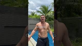 Тарасов Артём рассказал где берет деньги 
