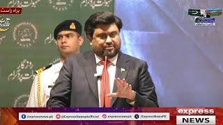 LIVE | Governor Sindh Kamran Khan Tessori Addresses An Event | Pakistan News