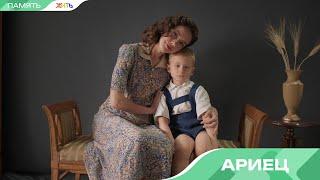 Короткометражный художественный фильм "Ариец" | ЖИТЬ | #Шагаемвместекпобеде #ШВкП