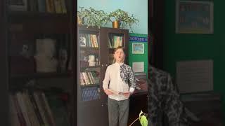 Т. Шевченко. «Іван Підкова»