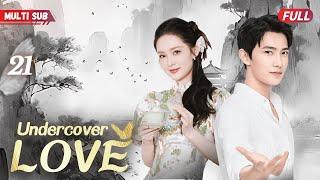 Undercover Love ️‍EP21 | #xiaozhan was ambushed but #zhaolusi appeared which changed their destiny