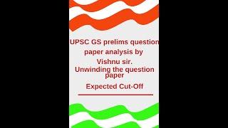 UPSC GS prelims question paper analysis || UPSC