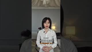 Туристический налог с 2025года #бухгалтер