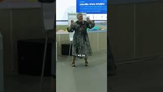 Ирина Ковалева про сны