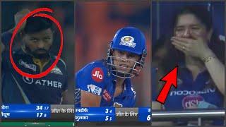 Sara tendulkar start crying when hardik pandya teasing Arjun tendulkar during his batting | GT vs MI