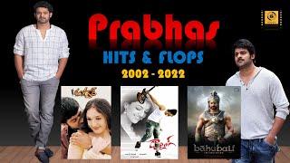 PRABHAS HITS and FLOPS || All Movies Budget and Collections  || Movie Masti || Telugu ||