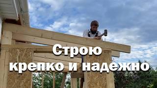 Крыльцо под крышей // Строю быстро и надежно