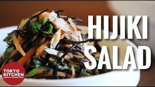 HOW TO MAKE HEALTHY HIJIKI SEAWEED SALAD. FULL OF MINERAL AND FIBER !