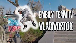 EMBILY TEAM IN VLADIVOSTOK | BLADING TOUR | BLADING VLOG | EMBILY TOUR