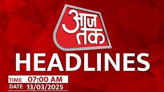 Top Headlines Of The Day: Holi Security | Sambhal | CM Yogi | PM Modi | Pakistan Train Hijacked