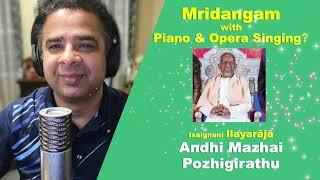 What's Special Episode 45 | Andhi Mazhai Pozhigirathu | Rāja Pārvai | Review | Isaignāni Ilayarājā