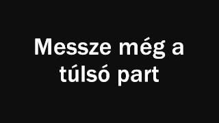 Tompos Kátya - Magányos csónak lyrics, dalszöveg