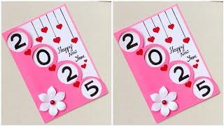 Happy  New Year Card 2025/DIY Handmade New Year Greeting Card/How to make New Year Card