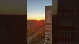 время..