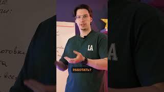 Как заключить эксклюзивный договор?