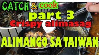 Catch n' Cook Alimango sa Taiwan | Crispy Crablets + Suka at Sili | Buhay OFW sa Taiwan.