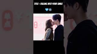 See how to melt his anger #cdrama #fallingintoyoursmile #xukai #chengxiao #kdrama #asiandrama