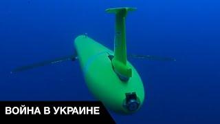 Украина создаёт флот морских дронов