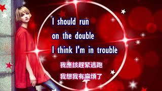 【西洋歌曲中英歌詞】Trouble麻煩 - Lindsey Buckingham