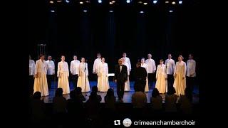 Many Years | Crimean Chamber Choir