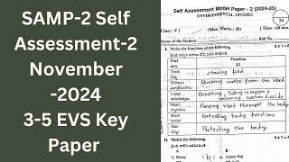 SAMP-2 Self Assessment-2 November-2024 3-5 Classes EVS Key Paper ️