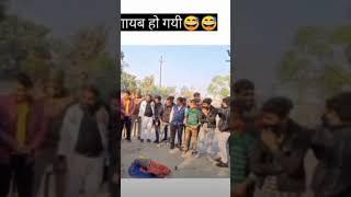 Goli#shorts #jaipur #youtube #youtubeshorts #viral #funny #funnyshorts #funnyvideo #comedy #majak