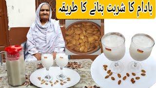 badam ka sharbat banane ka tarika by saad official vlog l Pakistan village life style Desi foods