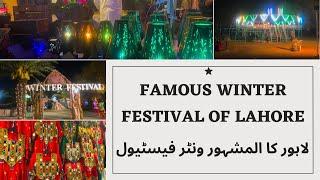 Winter festival lahore | Race Course Park | Jelani Park