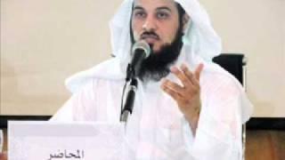 قصة يوم عاشوراء :: قصه رائعه جدا :: الشيخ محمد العريفي